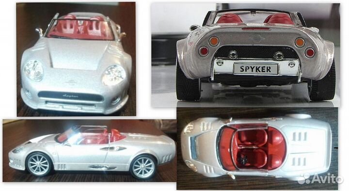 Модельки 1/43