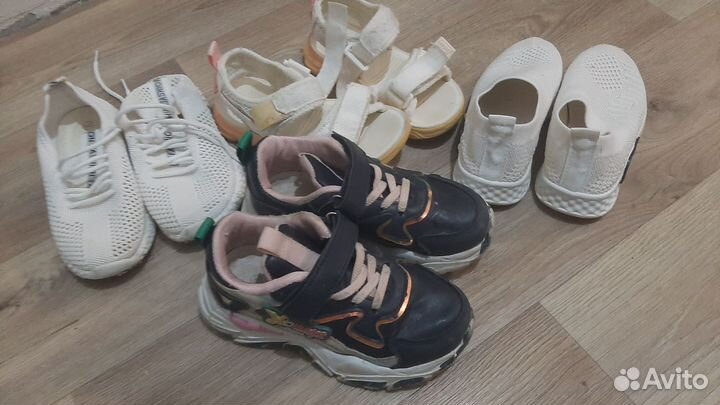 Отдам за фрукты