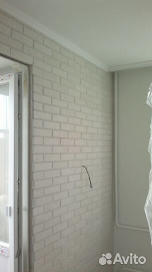 Ремонт и отделка квартир