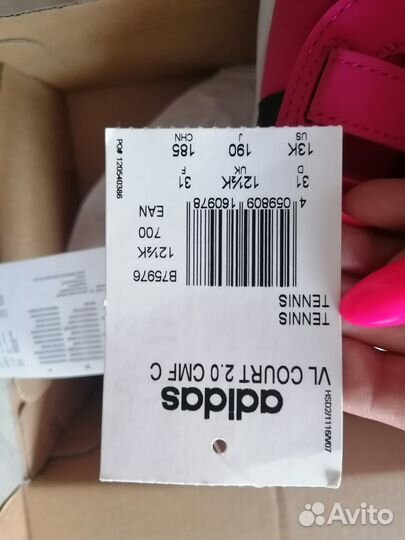 Продам кроссовки для девочки
