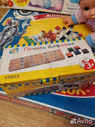 Развивающие игрушки