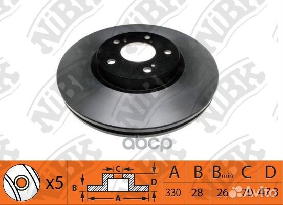 Диск тормозной передний NiBK RN1410 Толщина-28м