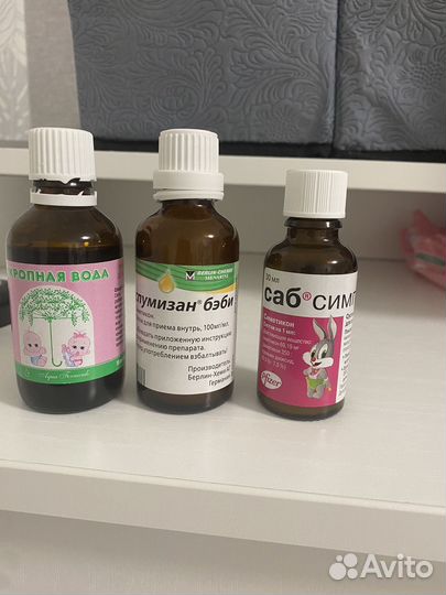 Отдам бесплатно