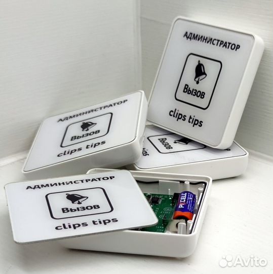 Кнопка вызова официанта с вашим лого и дизайном