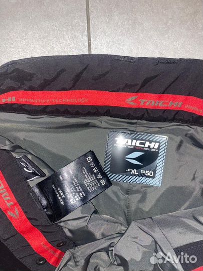 Мотоциклетная экипировка