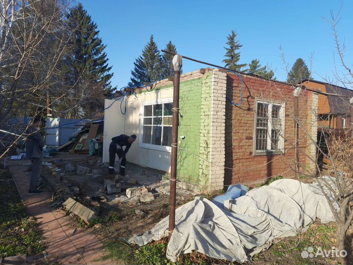 Демонтаж Снос Домов \ Дачных и зданий