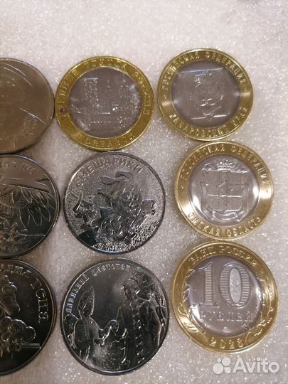 Юбилейные монеты россии