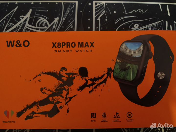 Часы X8PRO MAX