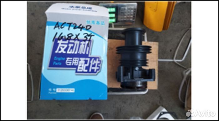 Насос водяной (помпа, под клиновый ремень) двигате