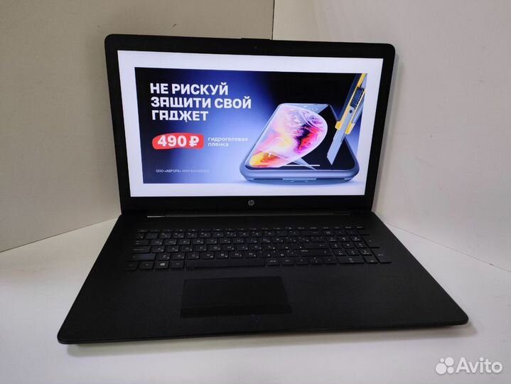Ноутбук HP 17-ak011ur