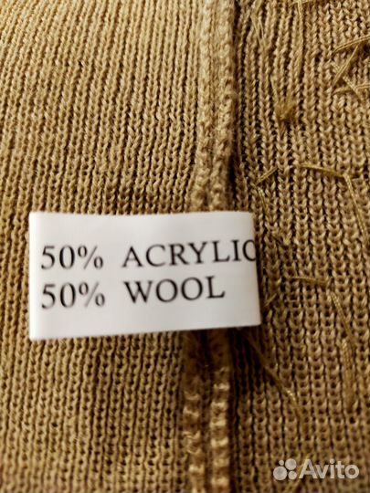 Кофта женская