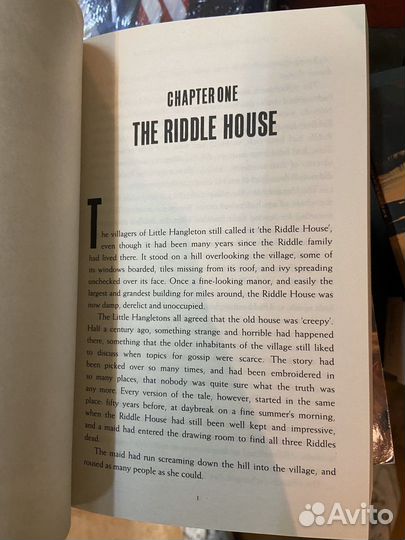 Художественные книги