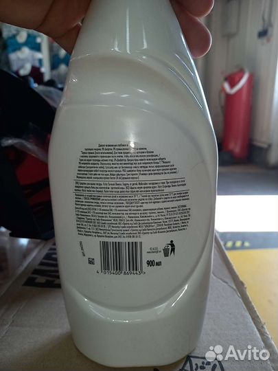 Средство для мытья посуды Fairy 900мл,450мл оптом