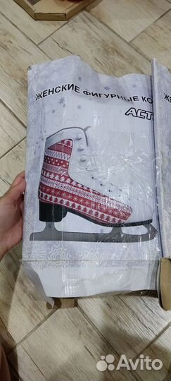 Коньки фигурные 36 размер