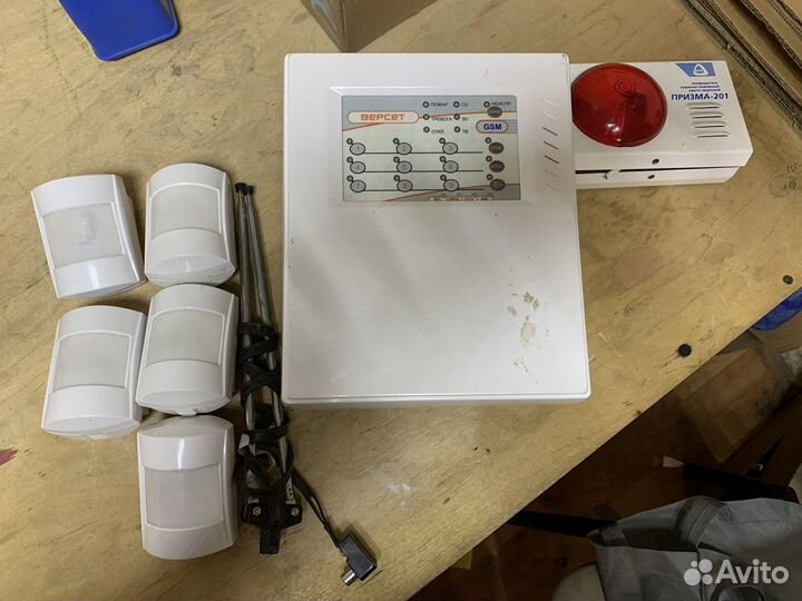 Датчик движения сигнализация