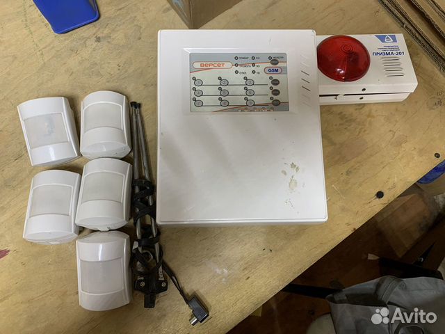 Датчик движения сигнализация