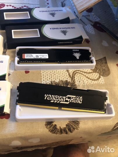 Оперативная память ddr4