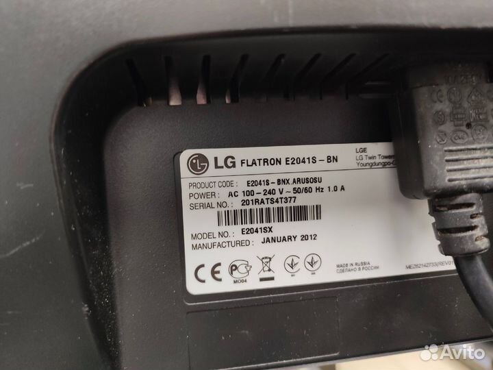 Mонитоp LG E2041S-BN (лб80а)