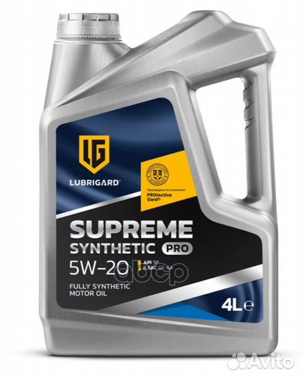 Масло моторное для бензиновых двигателей lubrig