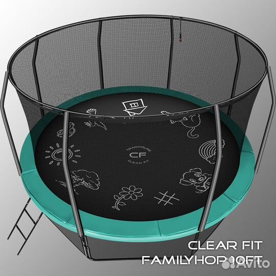 Батут Clear Fit FamilyHop 10Ft