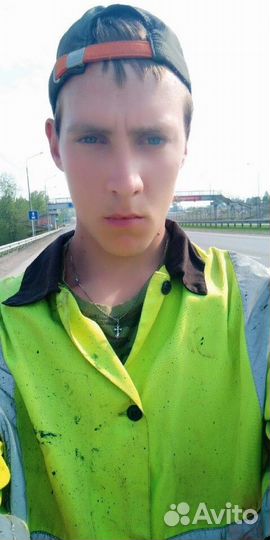 Дорожно рабочий