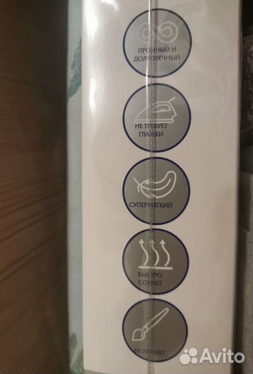 Комплект постельного белья Butterfly евро