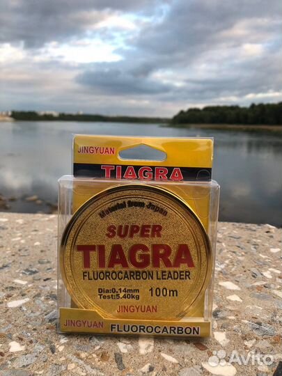 Леска рыболовная Power Pro 100 125,Tiagra, Stealth