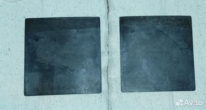 Брызговик азлк