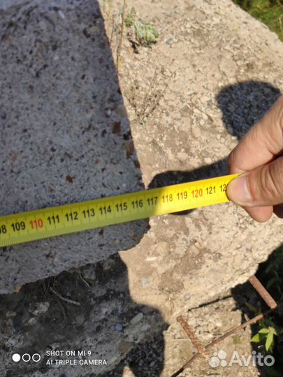 Фундаментные подушки