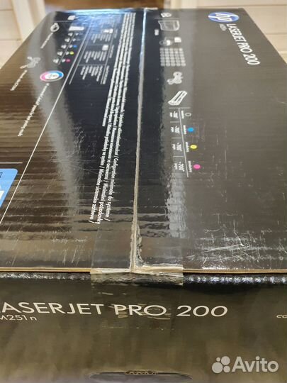 HP color LaserJet Pro 200 M251n