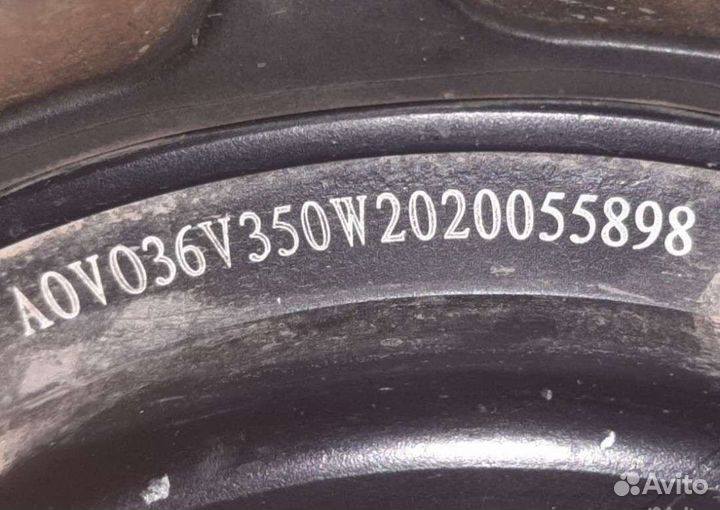 Электросамокат Aovo s3 pro new