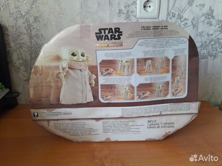 Новая игрушка на р/у Star Wars 