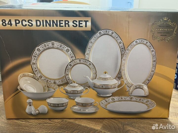 Набор столовый из фарфора 84 предмета