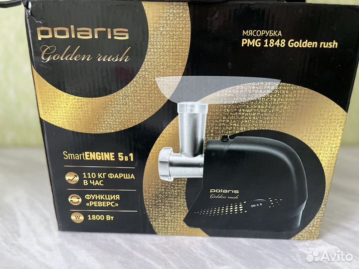 Мотор от мясорубки polaris pmg 1848 golden rush