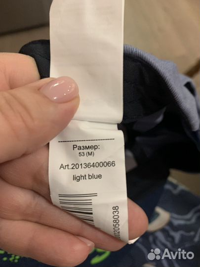 Бейсболка для мальчика