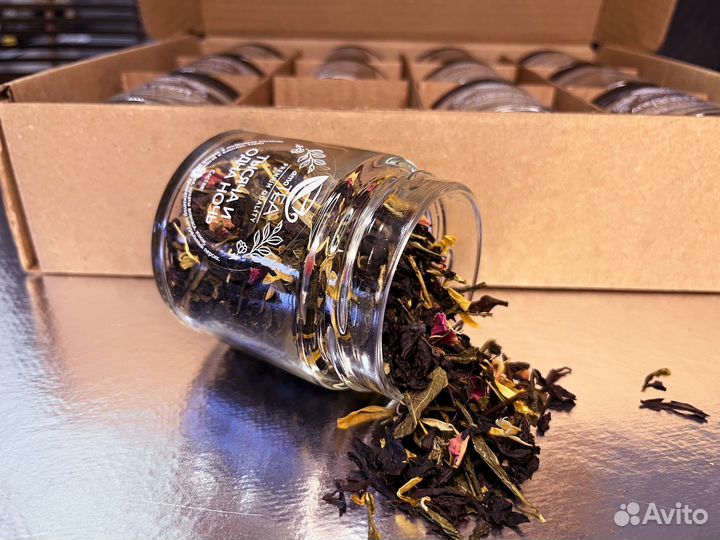 Чай Подарочный набор 12 банок оптом