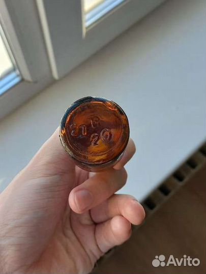 Аптечные пузырьки
