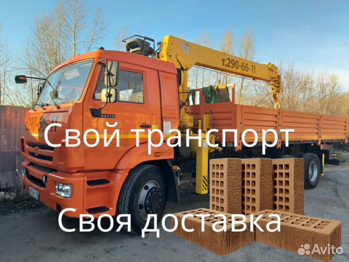 Газоблок