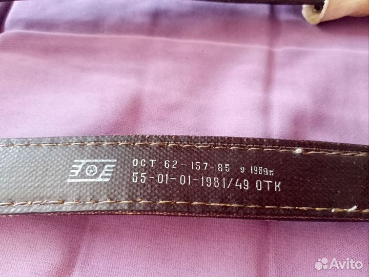 Гимнастические кольца профессиональные