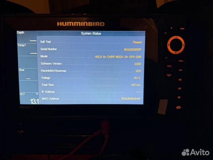 Эхолот Humminbird Helix 9 chirp mega SI+ GPS G3N