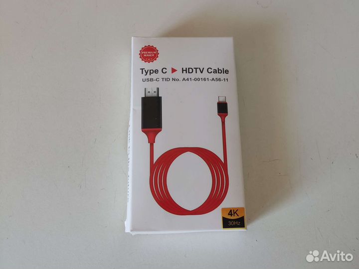 Кабель usb type c hdmi