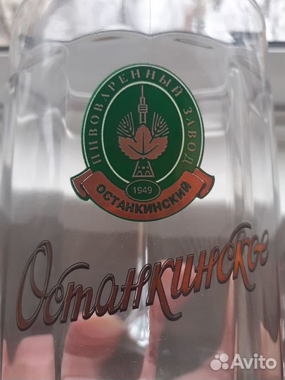 Пивные кружки и бокалы