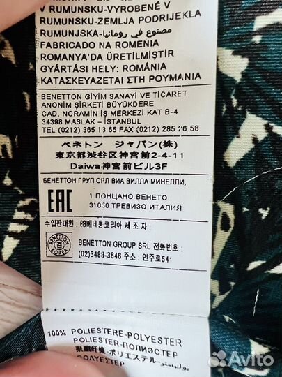 Платье женское benetton 44 (s)