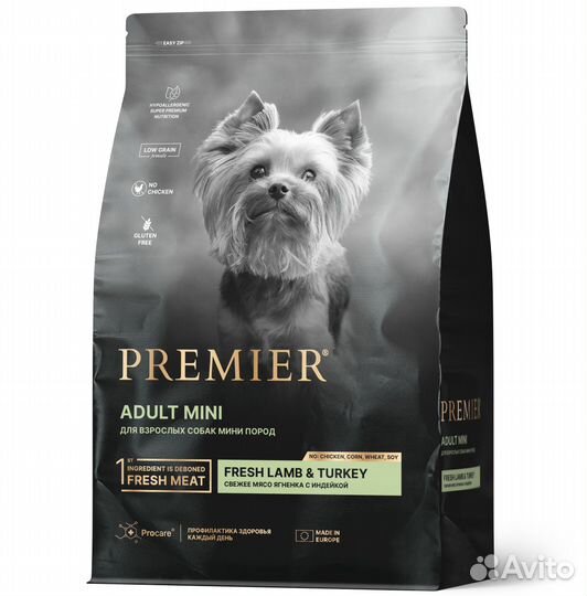 Премьер Premier корм для собак с доставкой