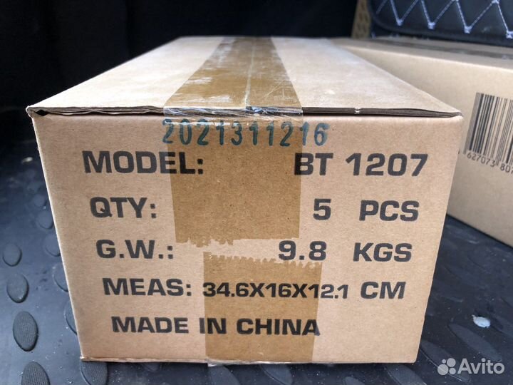 Аккумулятор BT 1207 12V 7Ah