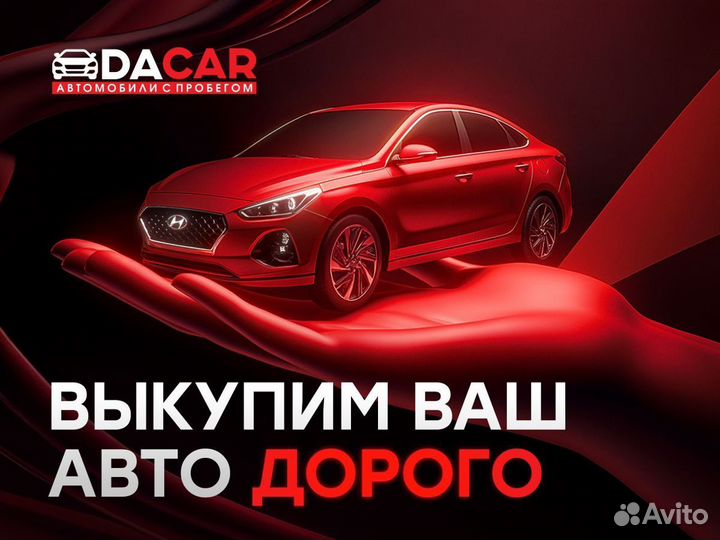 Subaru Impreza WRX 2.0 МТ, 2004, 339 350 км