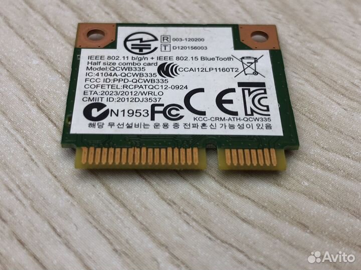 Wi-Fi+Bluetooth модуль Qualcomm Atheros qcwb335