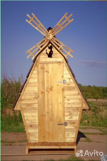 Уличный туалет