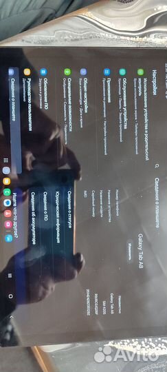 Планшет samsung galaxy tab a8 lte 3 32