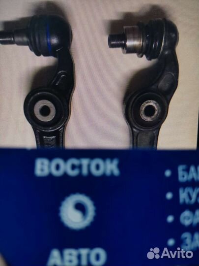 Рычаг suzuki гранд vitara